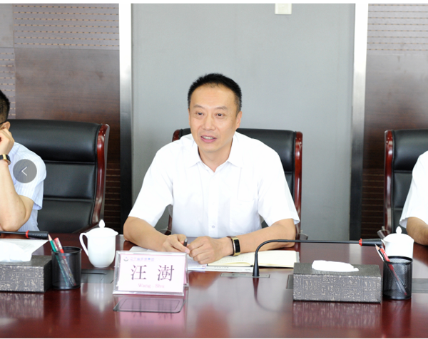 省国资委主任魏红江到集团调研指导工作 - 辽宁省环保集团